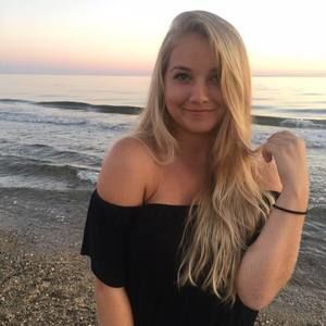 Meet your Posher, Erica